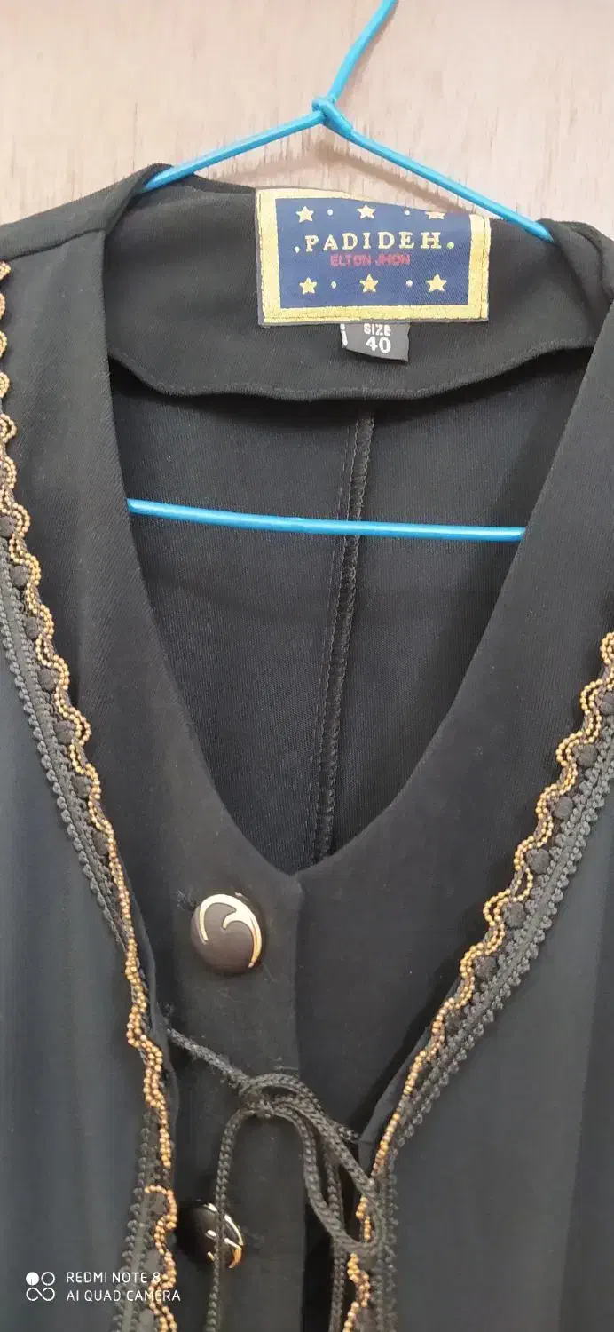 مانتو مجلسی شیک بلند|لباس|اسفراین, |دیوار