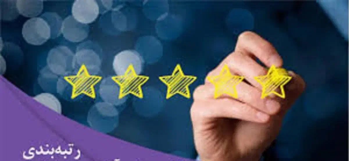 جذب مهندس امتیازآور|استخدام معماری، عمران و ساختمانی|قم, نیروگاه|دیوار