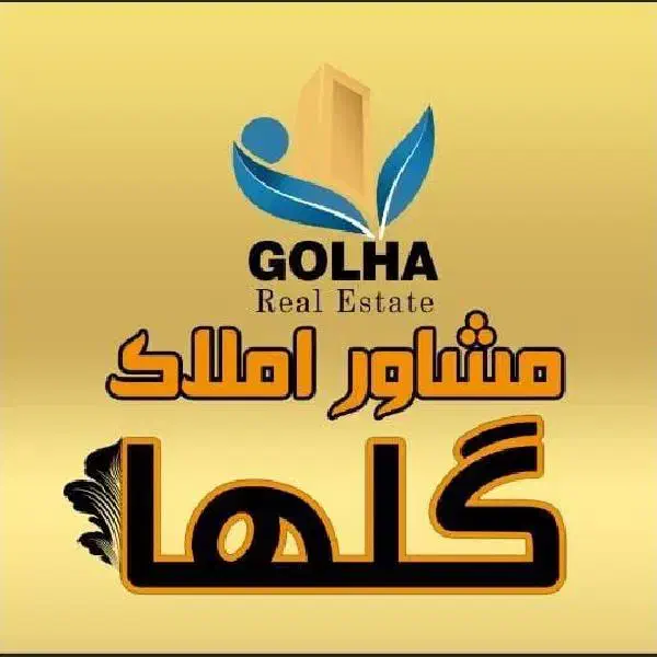 مغازه ۵۳ متر /بر خیابان اصلی شهرک شهرداری/ظفر|فروش مغازه و غرفه|کرمانشاه, |دیوار