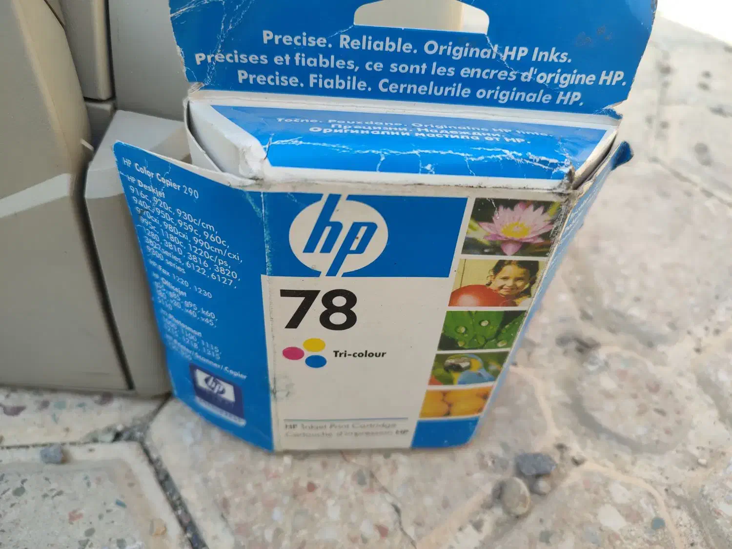 پرینتر رنگی hp930c|پرینتر، اسکنر، کپی، فکس|تهران, حکیمیه|دیوار