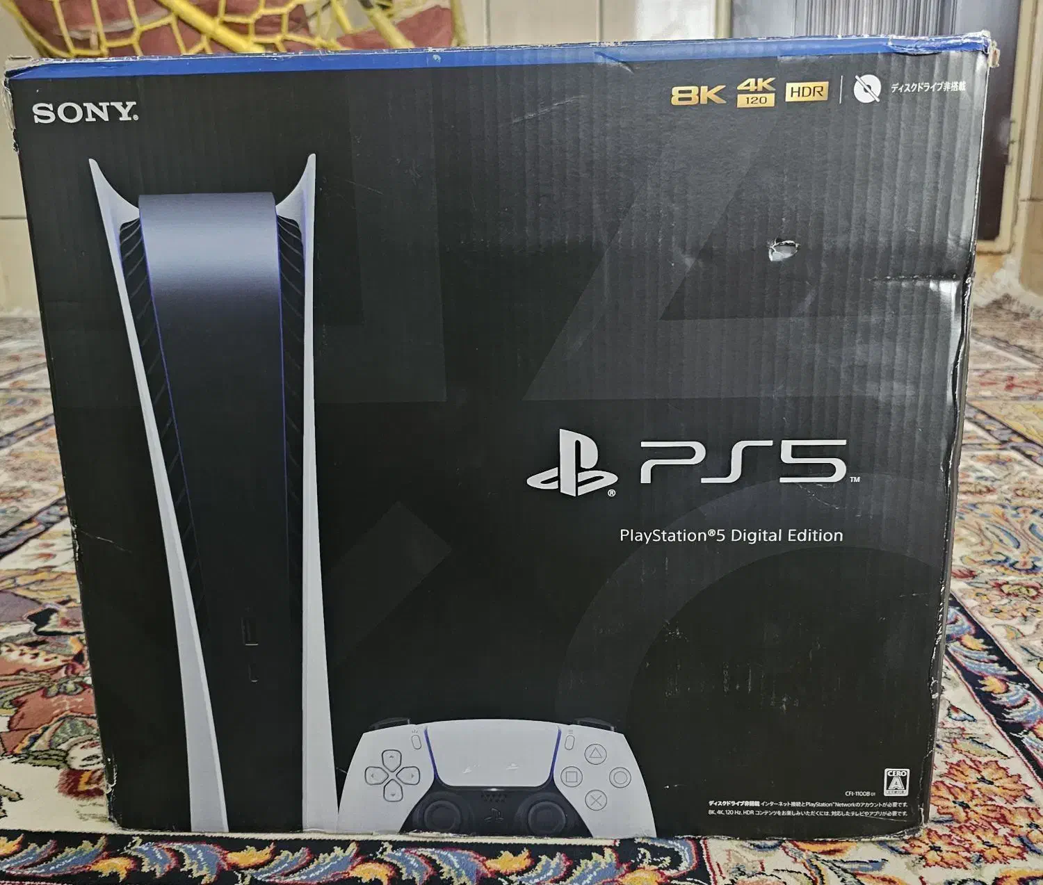 ps5 digital edition|کنسول، بازی ویدئویی و آنلاین|سیرجان, |دیوار