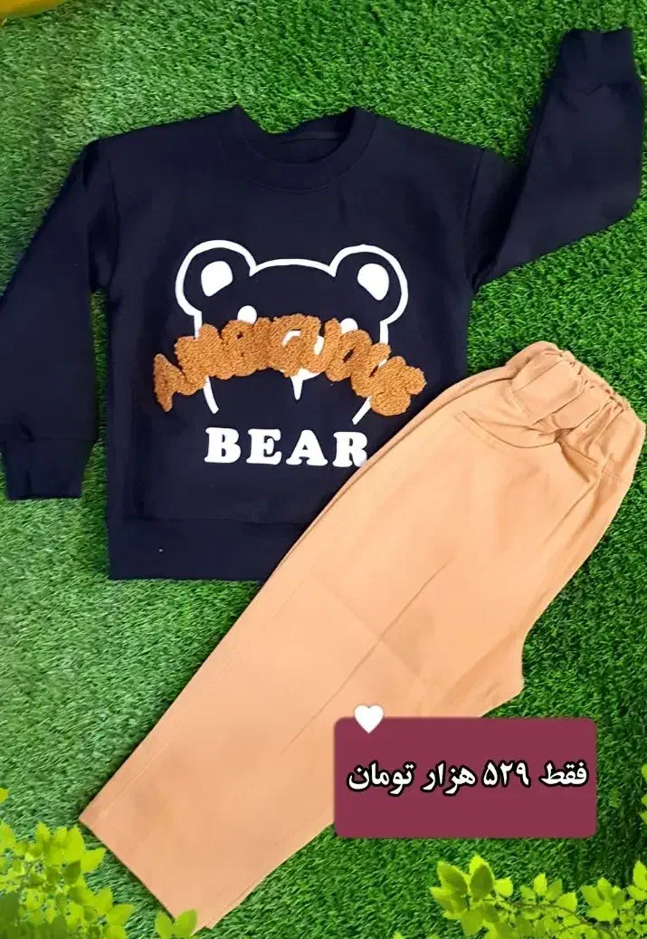 ست بلوز شلوار|کفش و لباس بچه|نجف‌آباد, فردوسی|دیوار