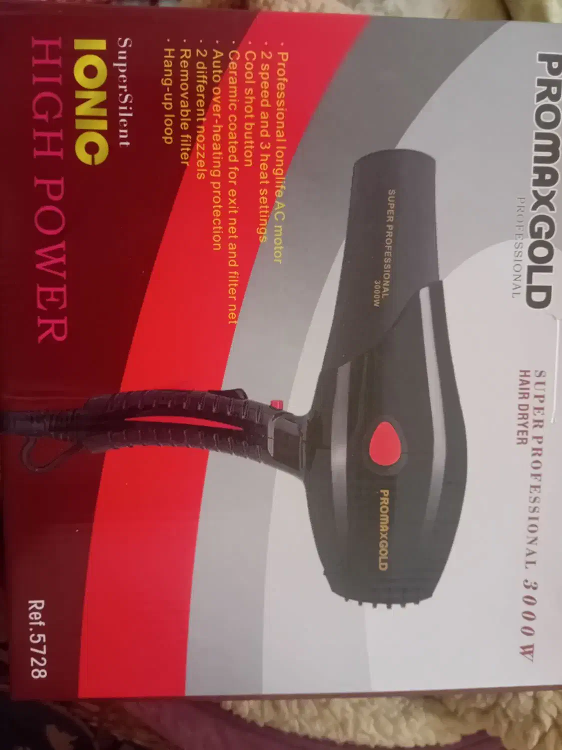 سشوار پرومکس گلد موتور سنگین|آرایشی، بهداشتی، درمانی|رشت, رشتیان|دیوار