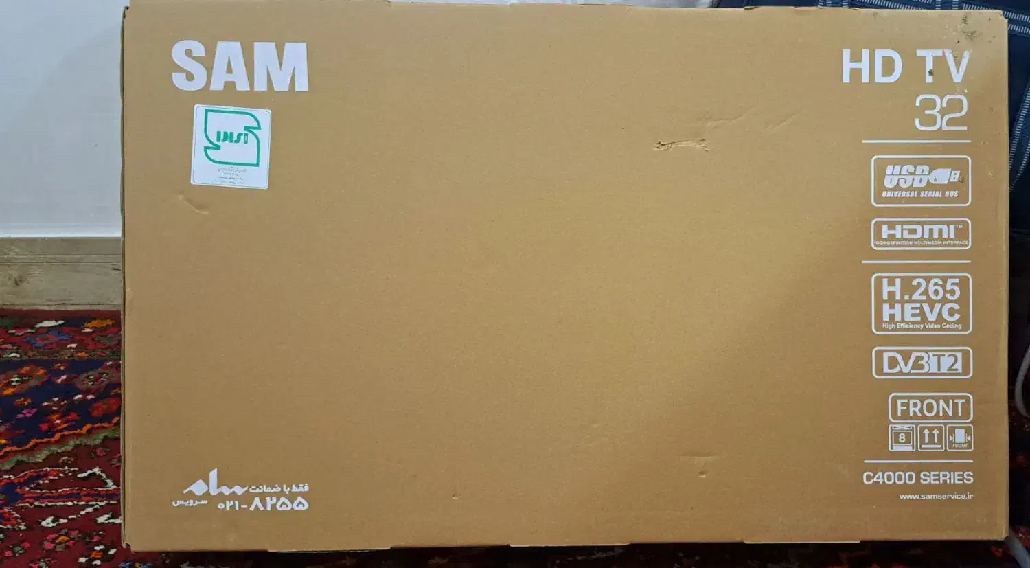 تلویزیون|تلویزیون و پروژکتور|قیدار, |دیوار