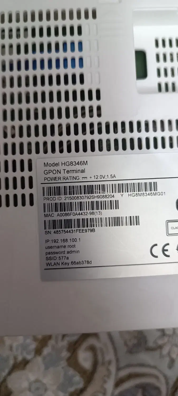 مودم فیبر نوری مخابرات هوآوی|مودم و تجهیزات شبکه|اصفهان, شیخ اشراق|دیوار