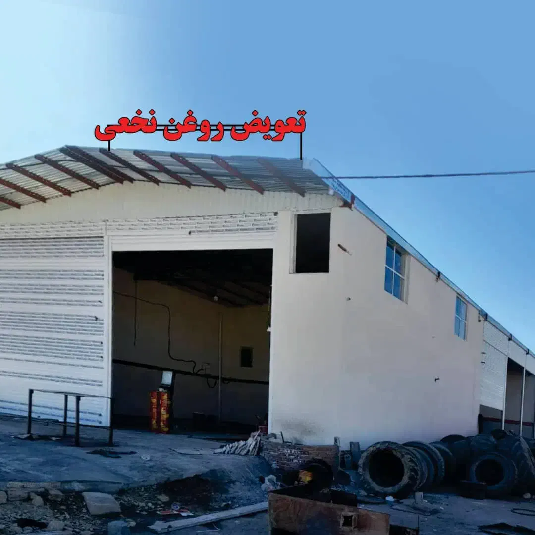 استخدام|استخدام صنعتی، فنی، مهندسی|بردسیر, |دیوار
