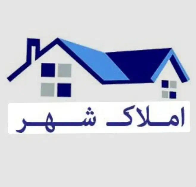 اپارتمان تکواحدی کلید اول /۱۵۵ ، سه خواب شهدا غربی|فروش آپارتمان|خرمآباد, |دیوار