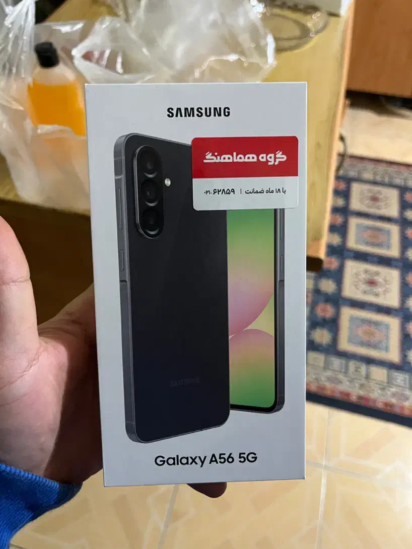 گوشی سامسونگ a56 128|موبایل|تهران, صد دستگاه|دیوار