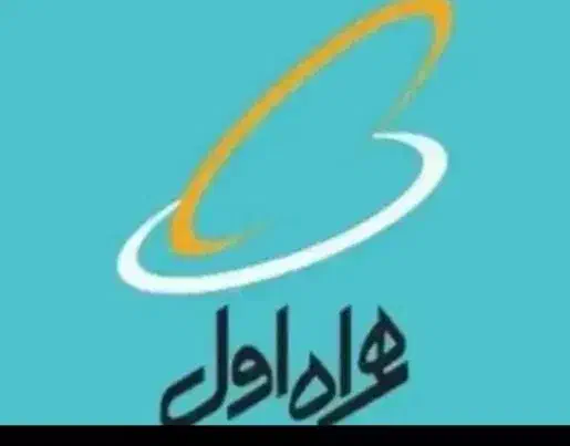 خط 09126823931|سیمکارت|رشت, توشیبا|دیوار