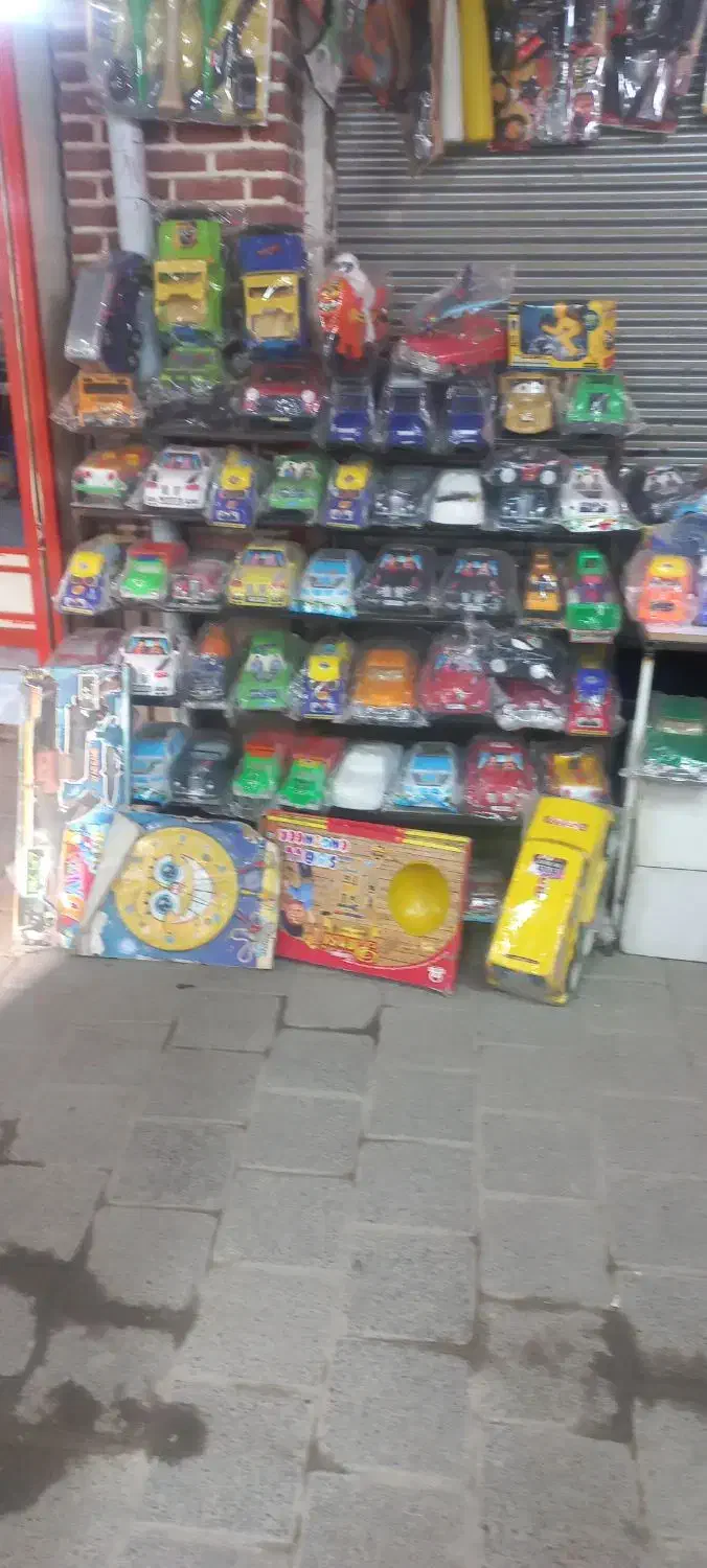 اسباب بازی|اسباب‌بازی بچه|اهر, |دیوار