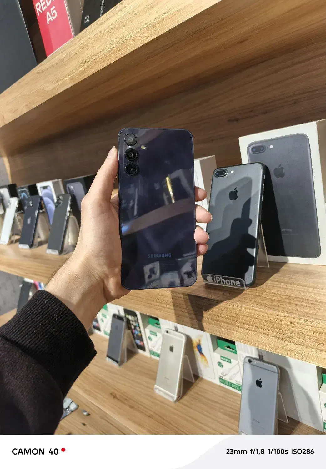 A15|موبایل|قم, عربستان|دیوار