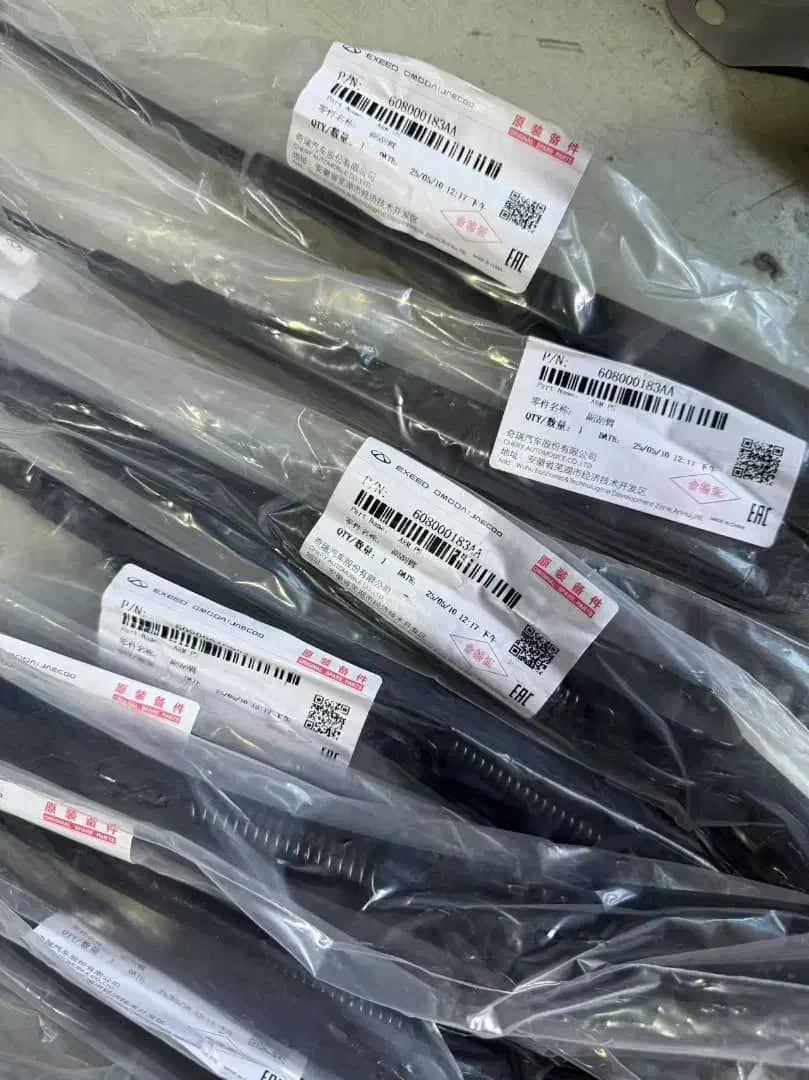 قطعات بدنه و یدکی شرکتی و وارداتی چینی|قطعات یدکی و لوازم جانبی|تربت جام, جامی|دیوار