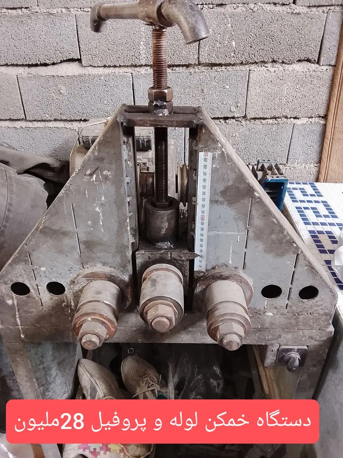 تعدادی لوازم جوشکاری و اهنگری به صورت تک و یکجا|ماشین‌آلات صنعتی|رودهن, |دیوار