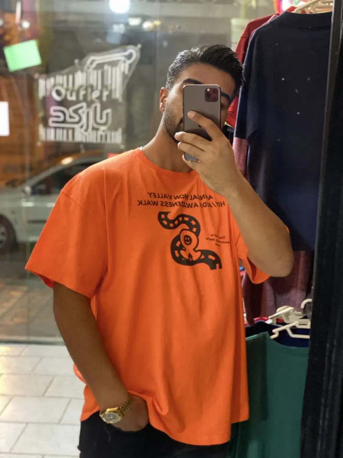 تیشرت|لباس|گنبد کاووس, |دیوار