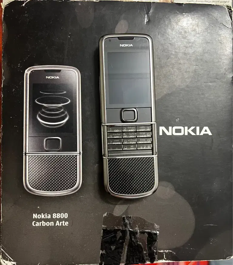 نوکیا 8800 کربن آرت|موبایل|شیراز, هفت تنان|دیوار