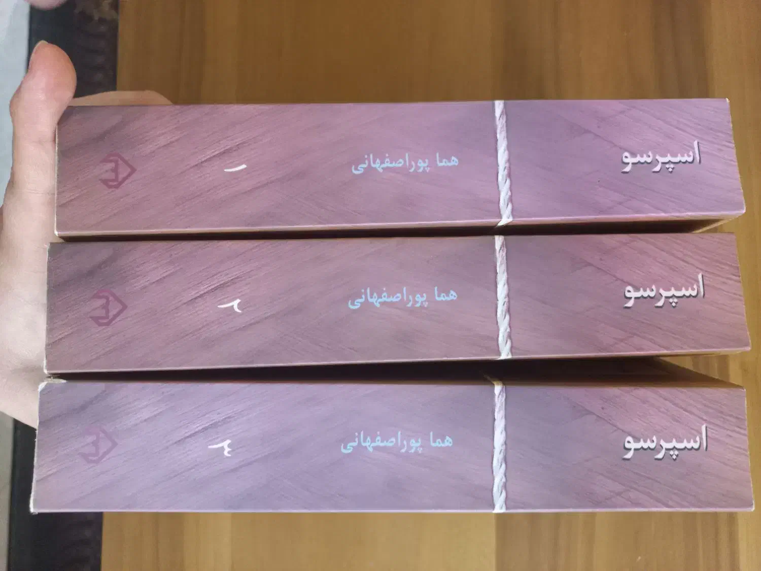 کتاب رمان و داستان|کتاب و مجله ادبی|قم, سالاریه|دیوار