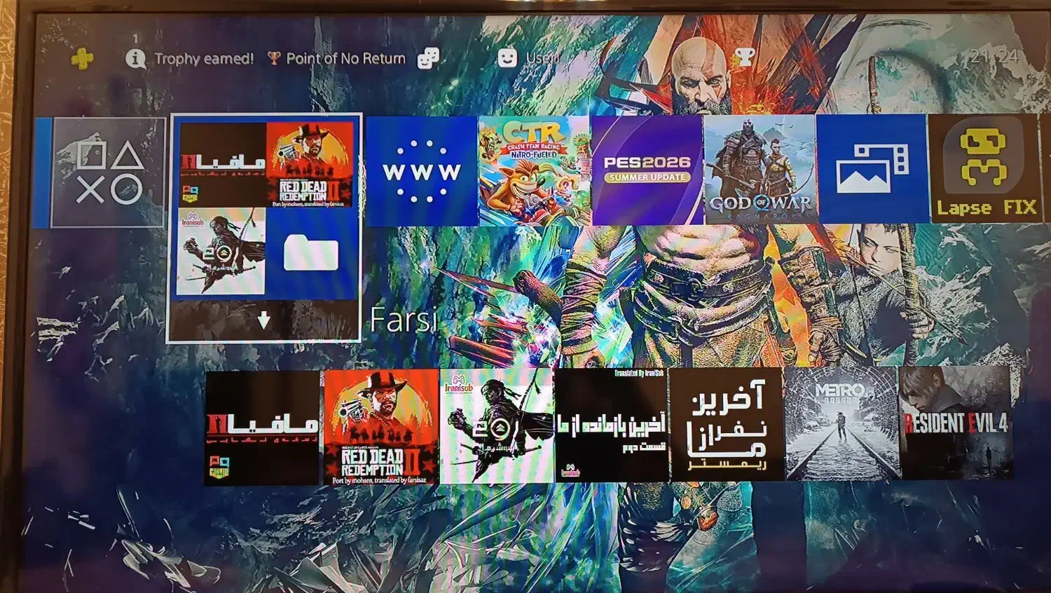 PS4 Pro|کنسول، بازی ویدئویی و آنلاین|بروجرد, |دیوار