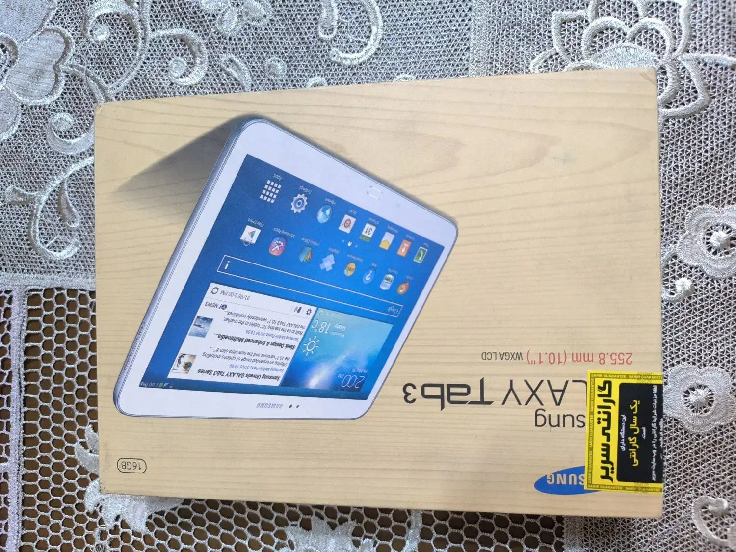 Samsung galaxy tab 3 تبلت سامسونگ گلکسی تب ۳|تبلت|تهران, دهقان|دیوار
