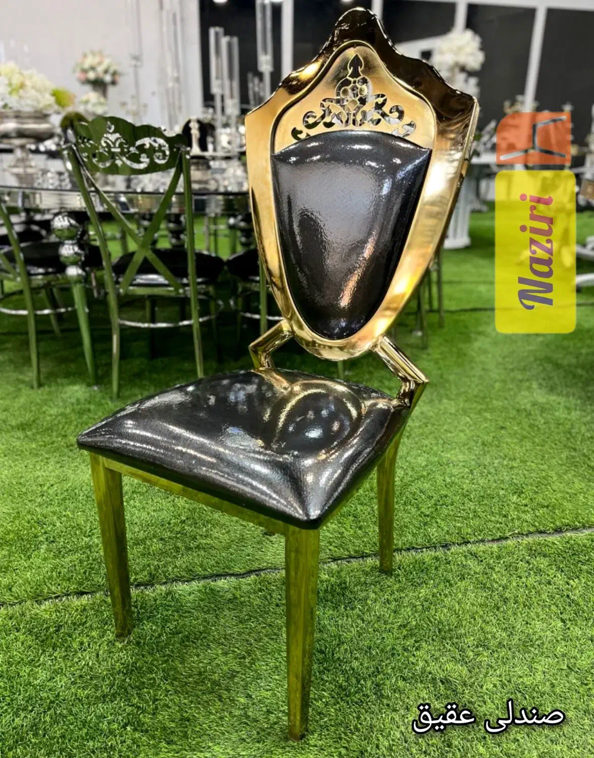 صندلی شعله کف فلزی برای باغ قسطی|میز و صندلی غذاخوری|شیراز, دوکوهک|دیوار