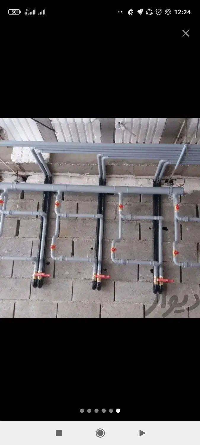 جوشکاری لوله گاز|خدمات پیشه و مهارت|دهلران, |دیوار