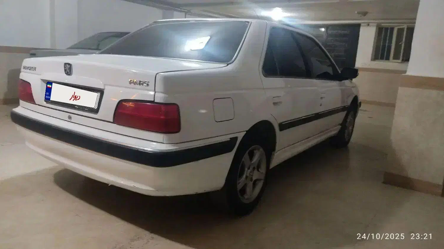 پارس xup 1401|خودرو سواری و وانت|اردبیل, |دیوار