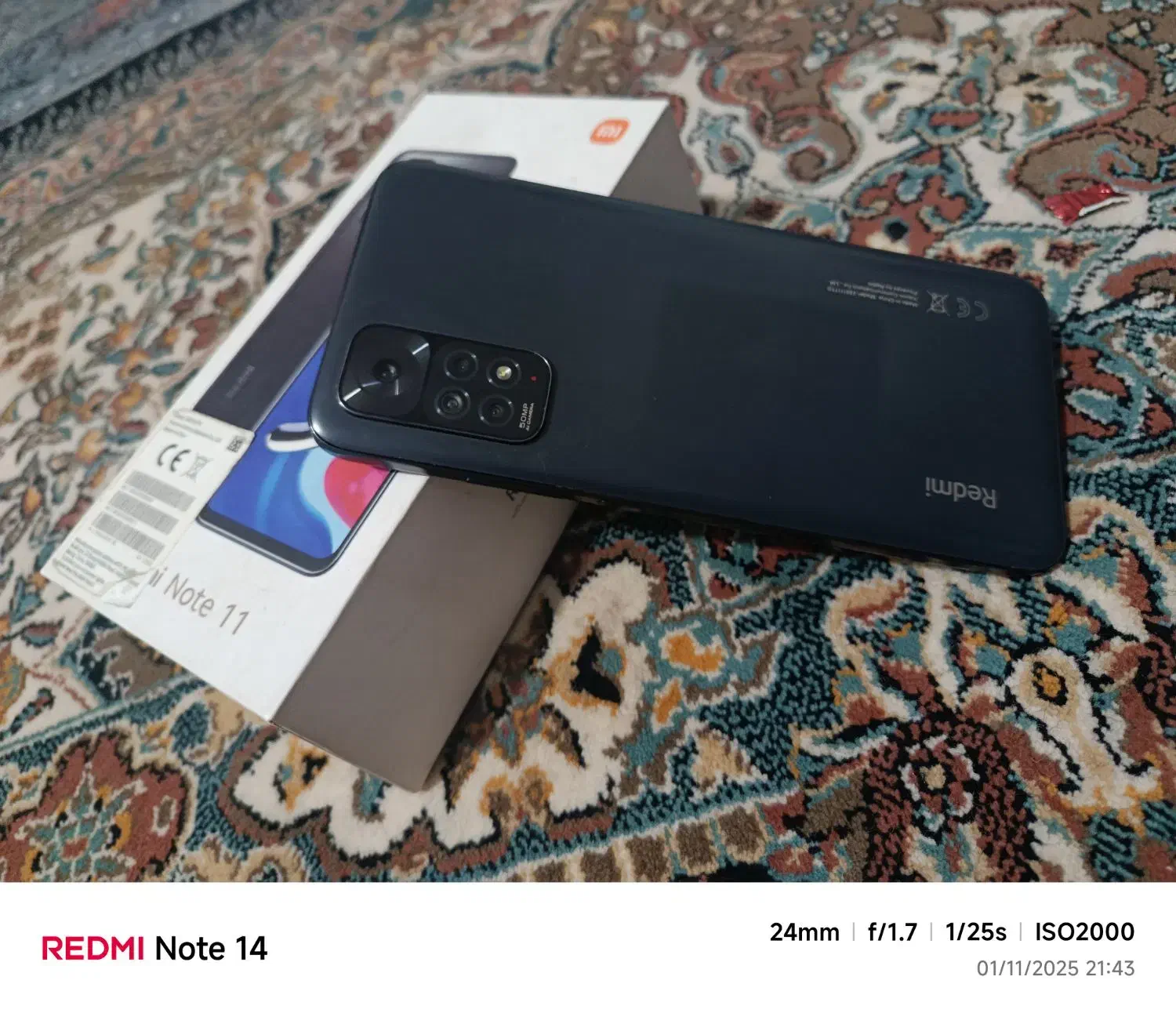 نوت 11 فروش|موبایل|قزوین, |دیوار