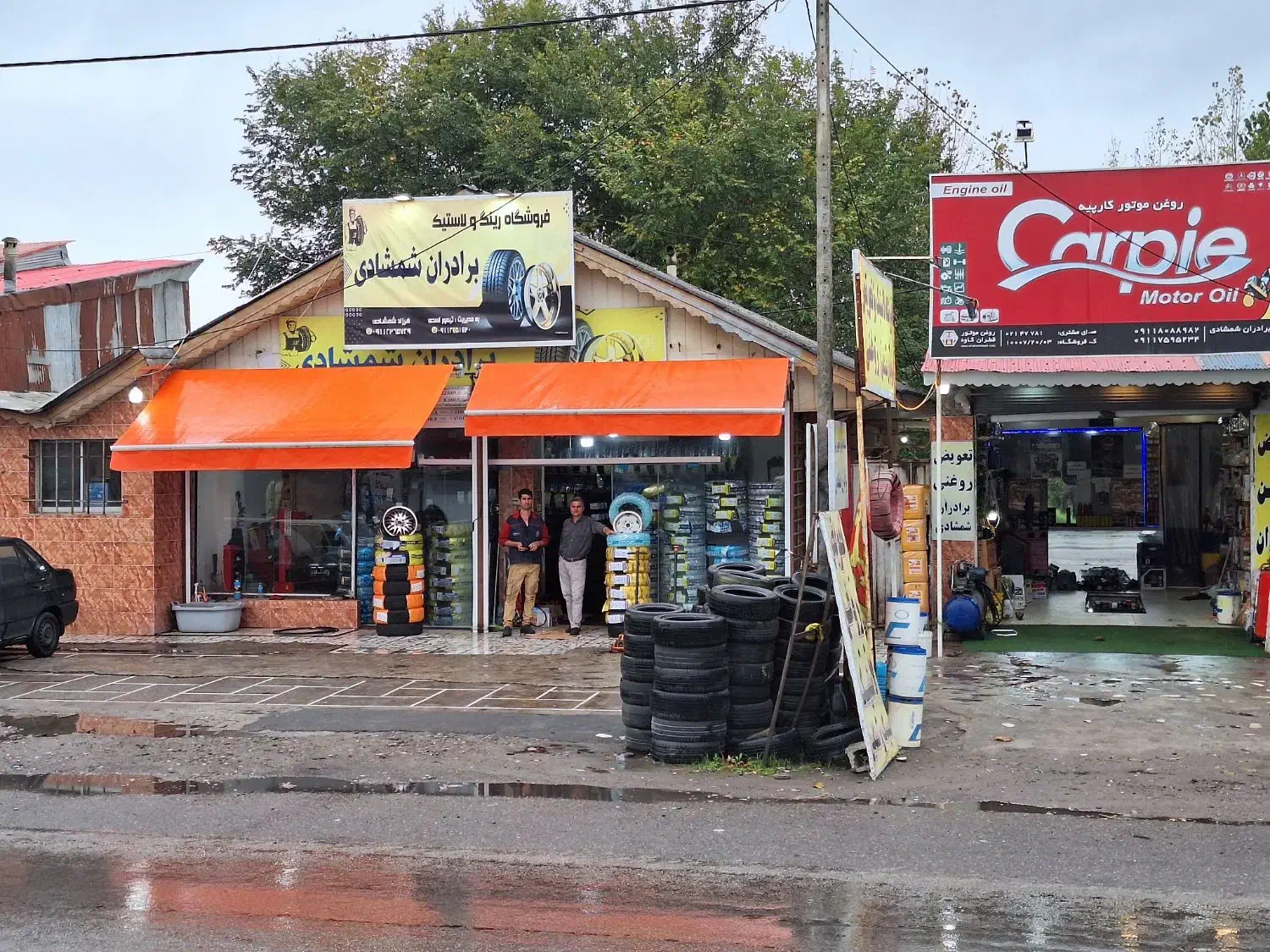 لاستیک فروشی شمشادی به همکار نیاز دارد|استخدام صنعتی، فنی، مهندسی|لولمان, |دیوار