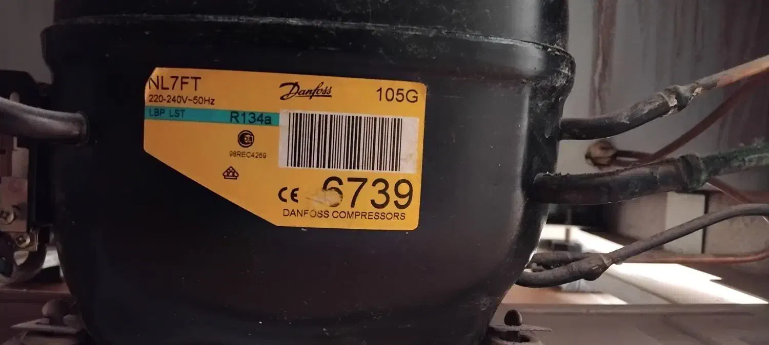 یخچال فریزر ارج|یخچال و فریزر|اقبالیه, |دیوار