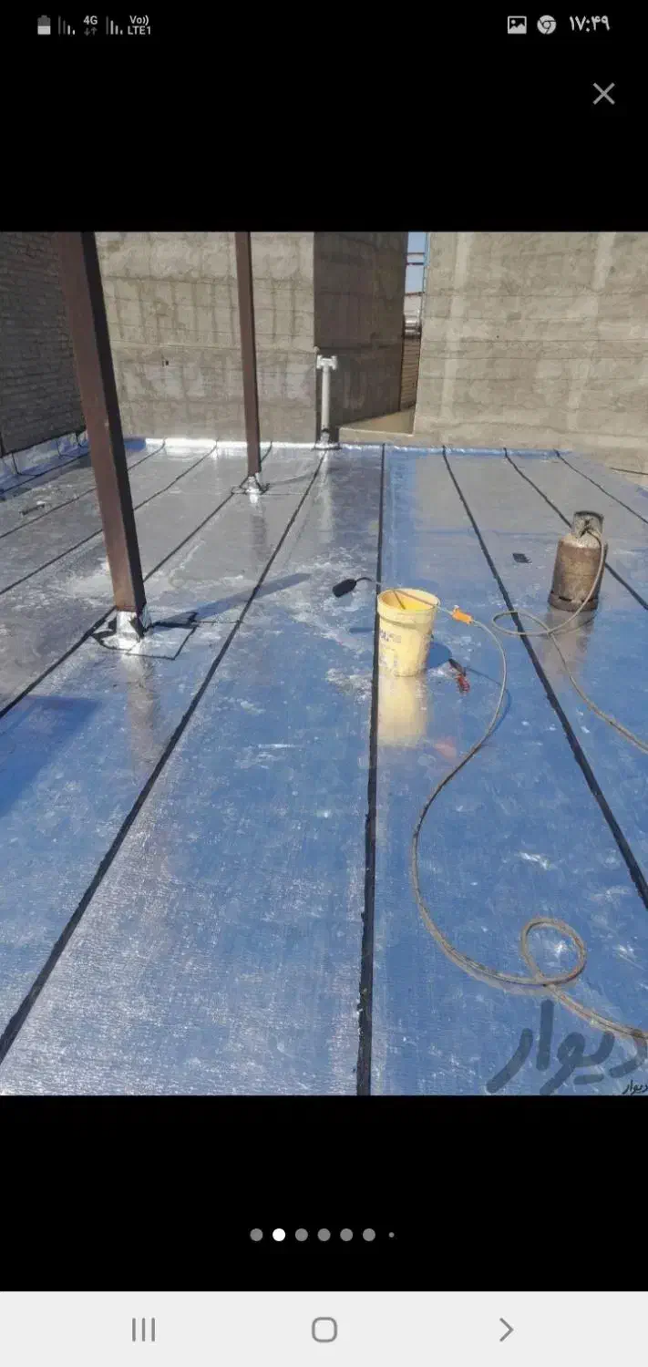 ایزوگام شرق|خدمات پیشه و مهارت|زابل, |دیوار