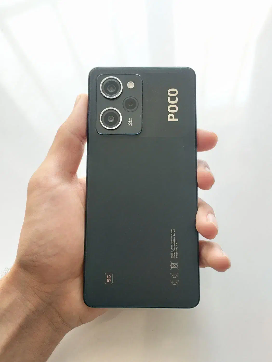 poco x5 pro 5g|موبایل|بیرجند, |دیوار