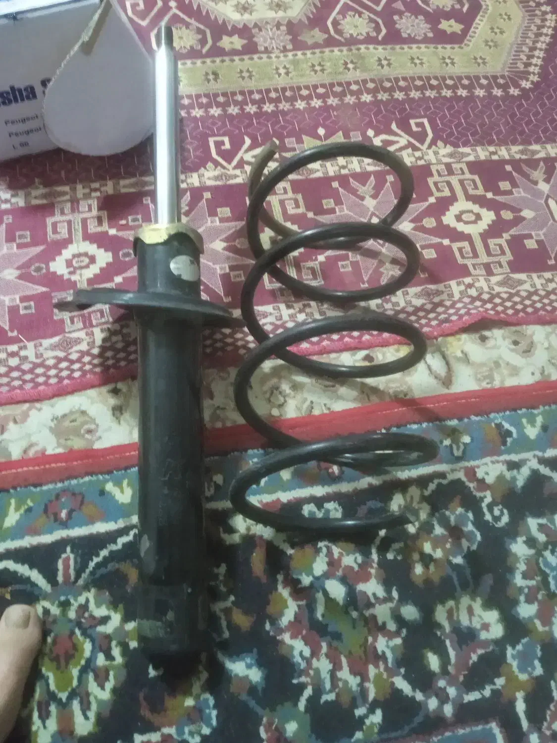 فنر پژو پارس|قطعات یدکی و لوازم جانبی|مشهد, عسگریه|دیوار