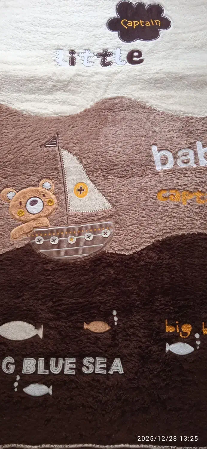 فرش اتاق کودک|فرش|زنجان, |دیوار