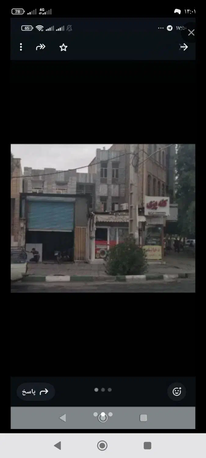 فروش خانه ویلایی با۳ باب مغازه بَرِ میدان کشاورز|فروش خانه و ویلا|قم, زند آباد|دیوار