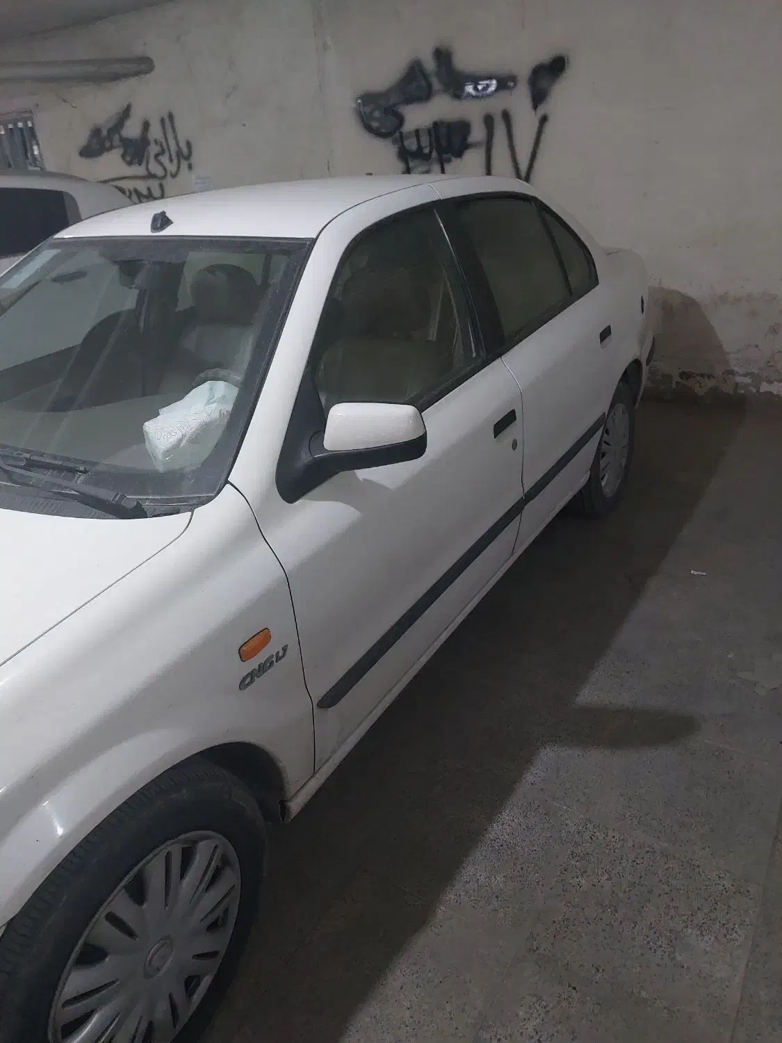 سمند EF7 مدل ۹۵|خودرو سواری و وانت|مسجد سلیمان, |دیوار