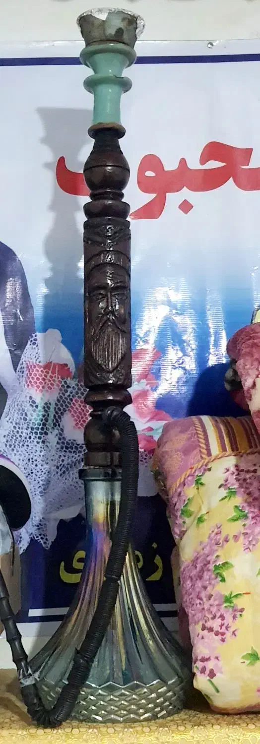 قلیون چوب سرخ دوسیب|زیورآلات و اکسسوری|شاندیز, |دیوار