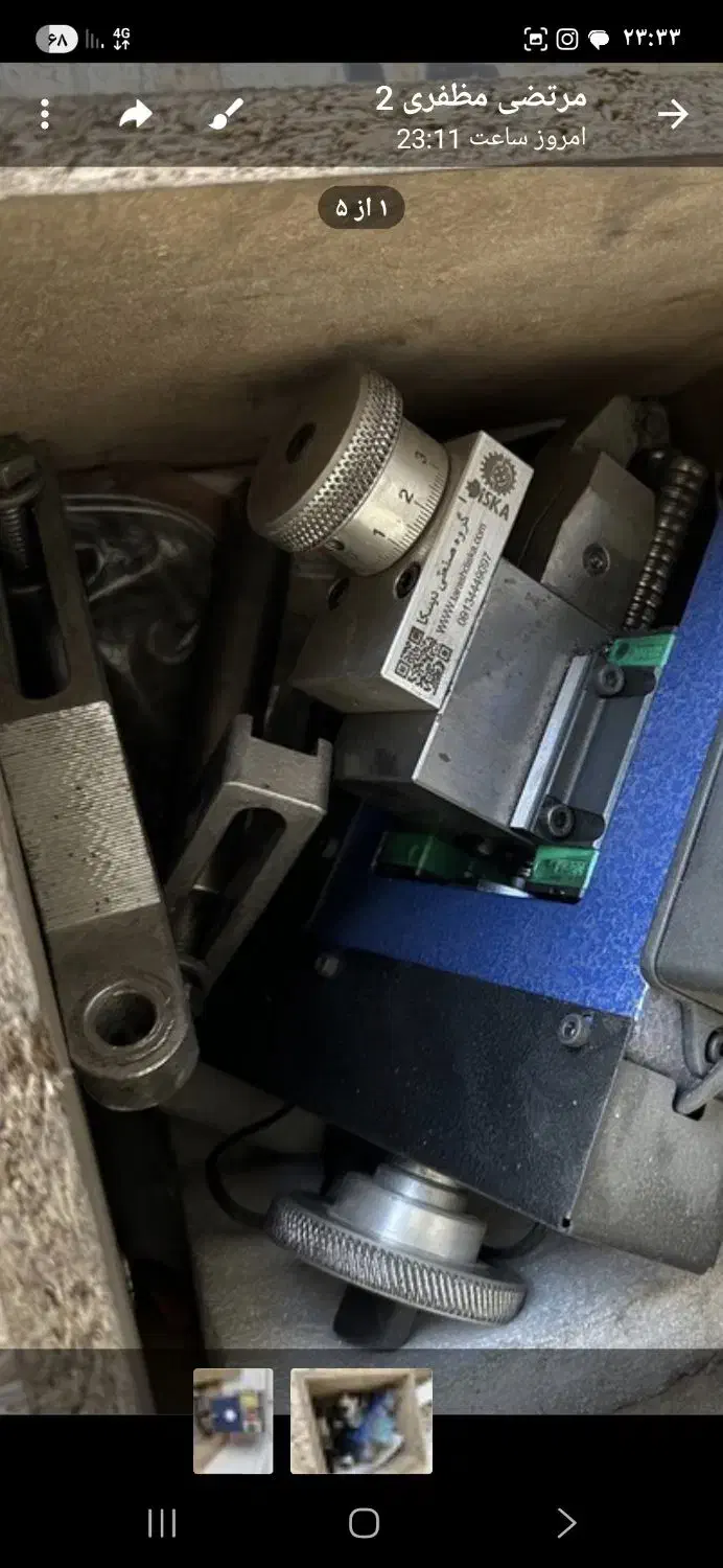 دستگاه دیسک تراش روکار ایرانی|ماشین‌آلات صنعتی|زرندیه, |دیوار