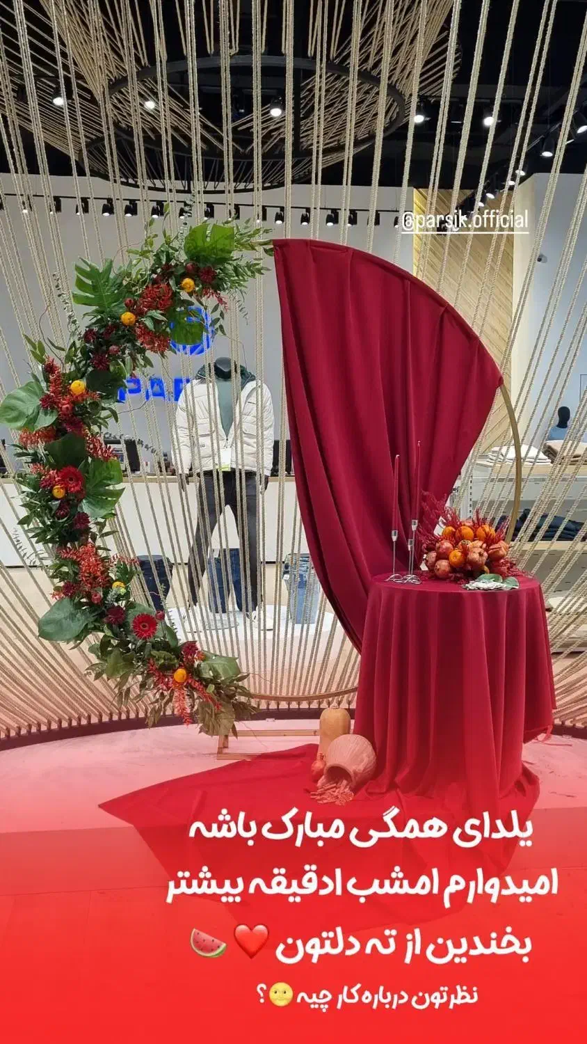 بادکنک آرایی فینگرفود کرایه دکور|خدمات پذیرایی، مراسم|اهواز, کوی باهنر|دیوار