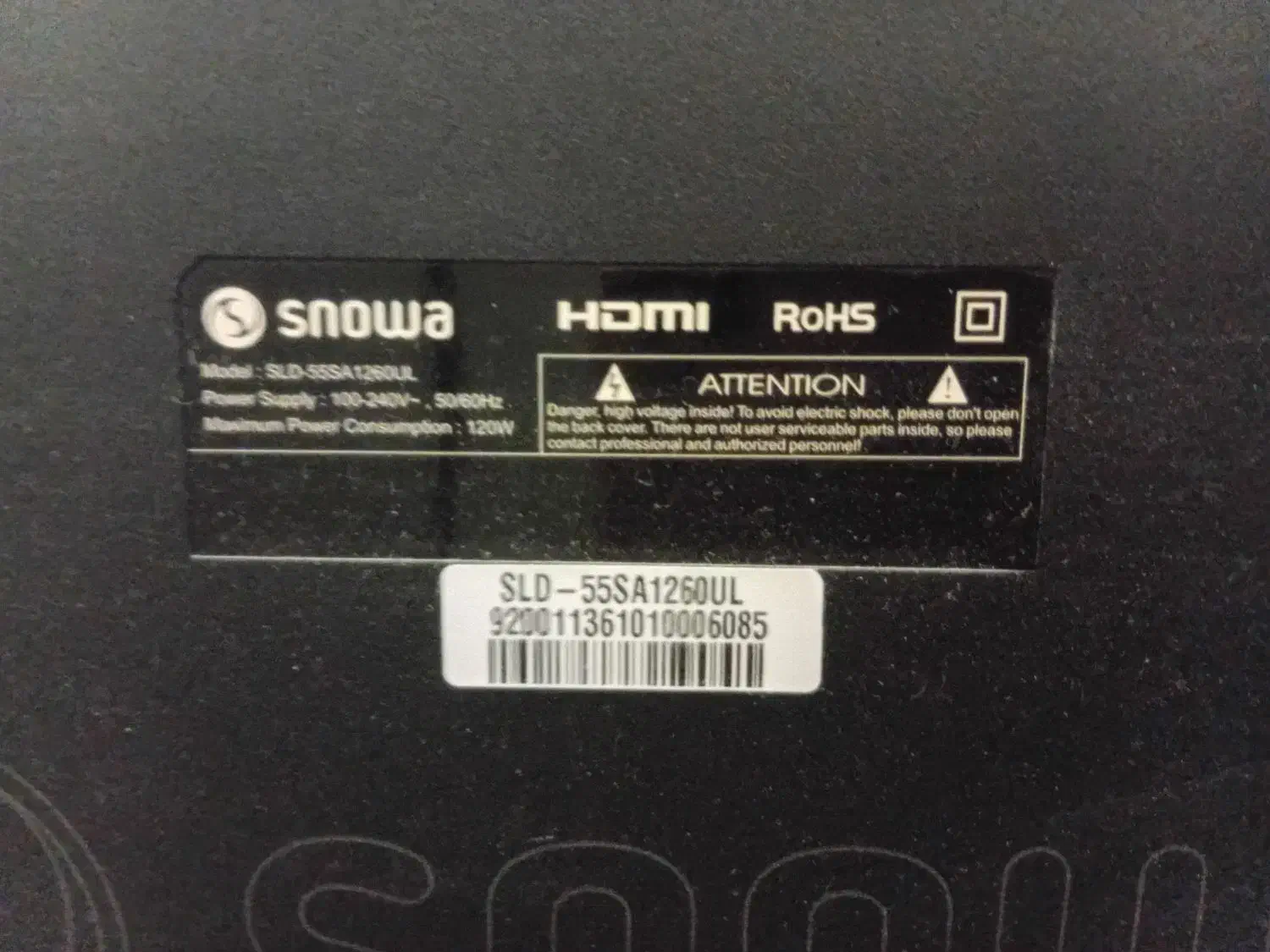 ال سی دی شکسته|تلویزیون و پروژکتور|قم, زنبیل آباد|دیوار