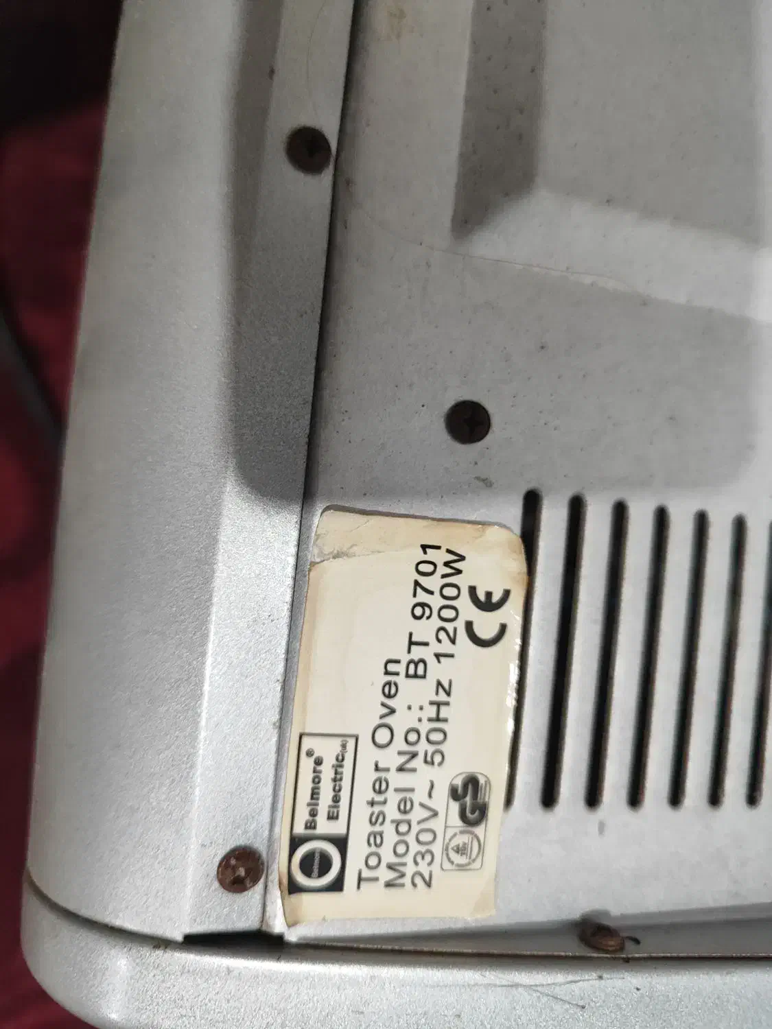 تستر چند ساله خریداری شده ولی اصلا استفاده نشده|اجاق گاز و لوازم برقی پخت‌وپز|بندر انزلی, شهرداری|دیوار