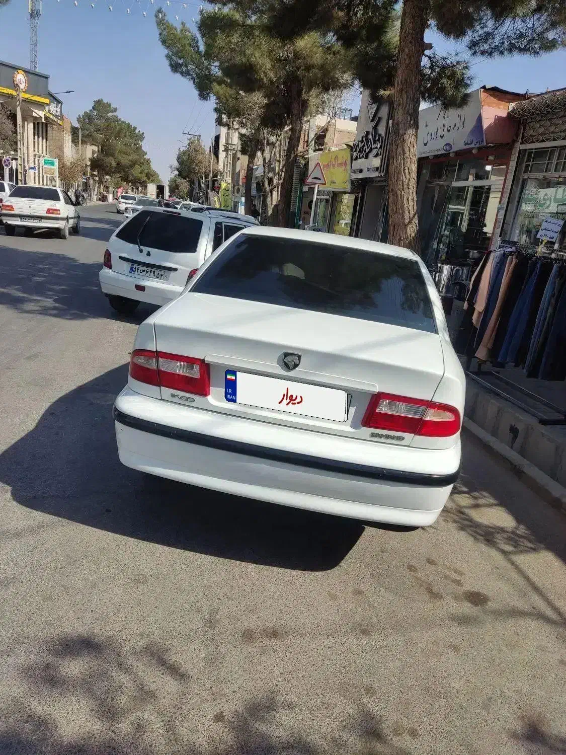 سمند ef7 دو گانه کارخونه|خودرو سواری و وانت|بیرجند, |دیوار