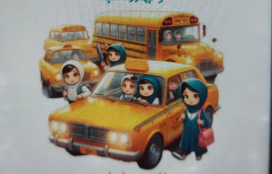 خانم...سرویس ب پیش دبستانی های هوای خوب اردیبهشت ا|خدمات حمل و نقل|ایذه, |دیوار