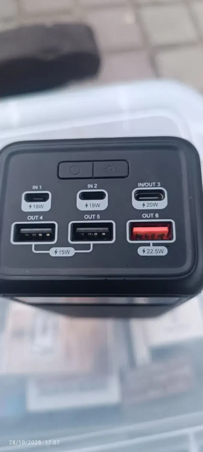 پاور بانک|لوازم جانبی موبایل و تبلت|رشت, رشتیان|دیوار