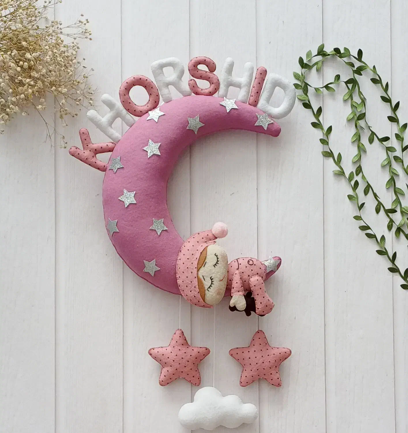 حلقه اسم کودک|صنایع دستی و سایر لوازم تزئینی|ایلام, |دیوار