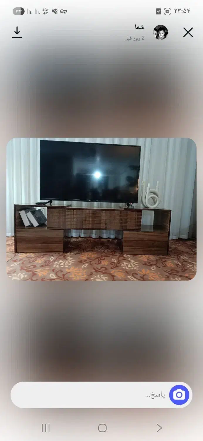 میز تی وی|میز تلویزیون|شاهین دژ, |دیوار