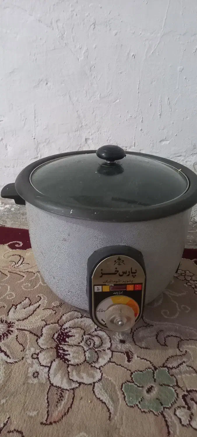 پلوپزبرقی پارس خزر|اجاق گاز و لوازم برقی پخت‌وپز|شیراز, بالا کفت|دیوار