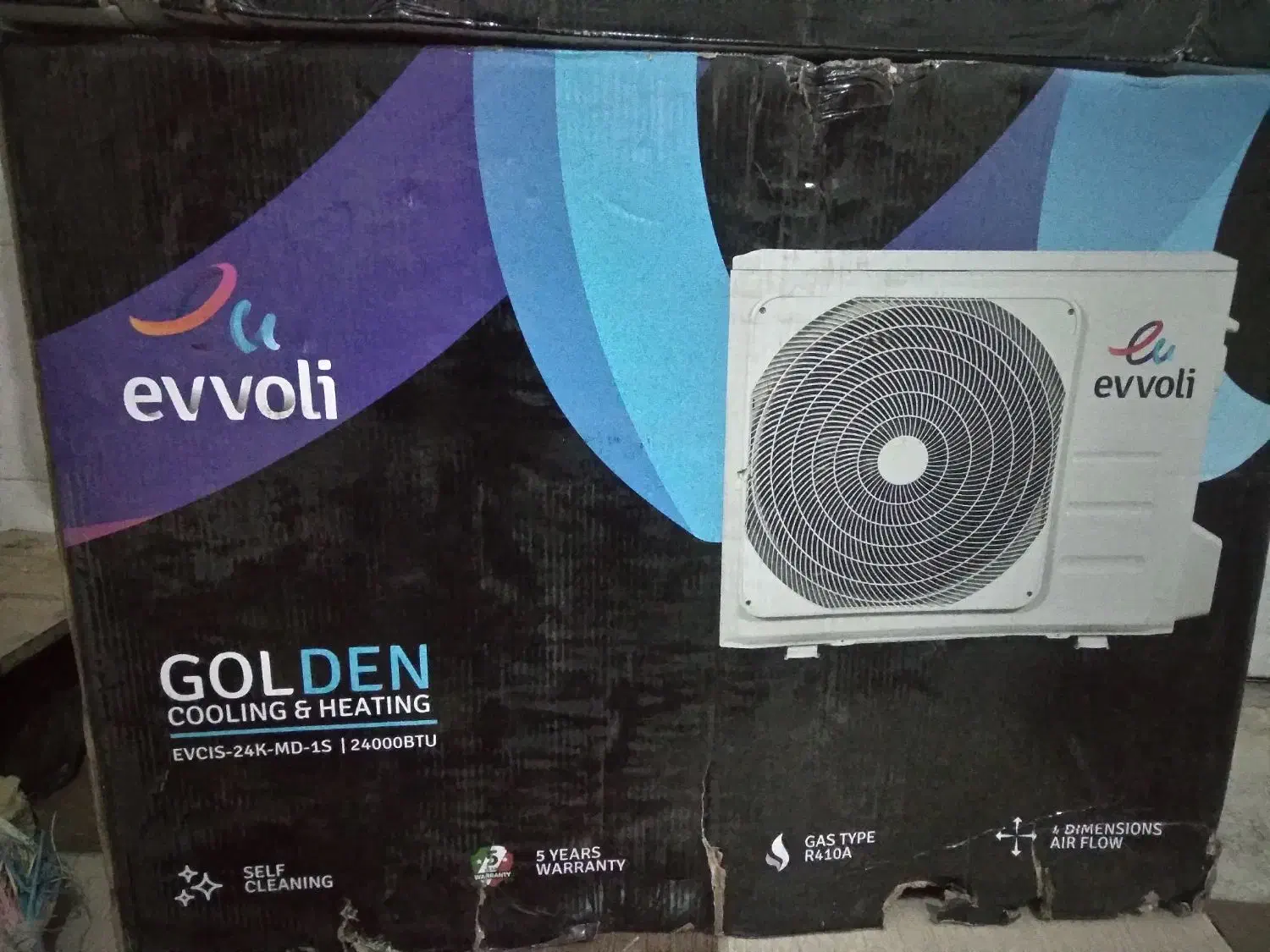 کارتن کولرگازی|ابزارآلات|قم, چهل درخت‎|دیوار