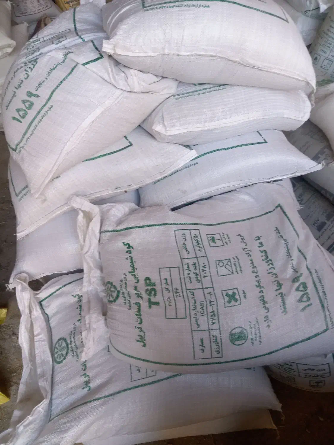 فروش کود کشاورزی|خدمات باغبانی و درختکاری|عسگران, |دیوار