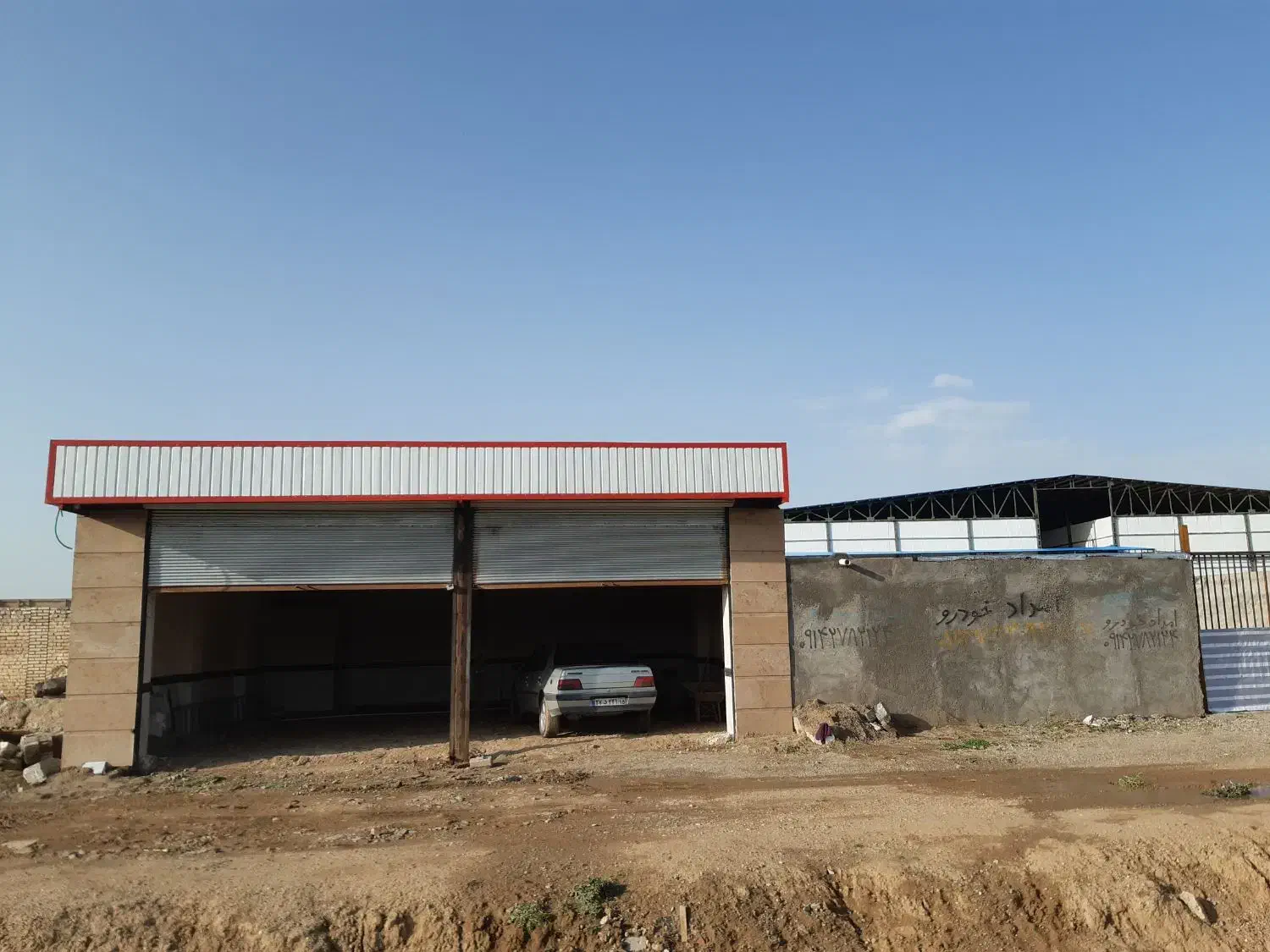 مغازه|فروش مغازه و غرفه|میاندوآب, |دیوار