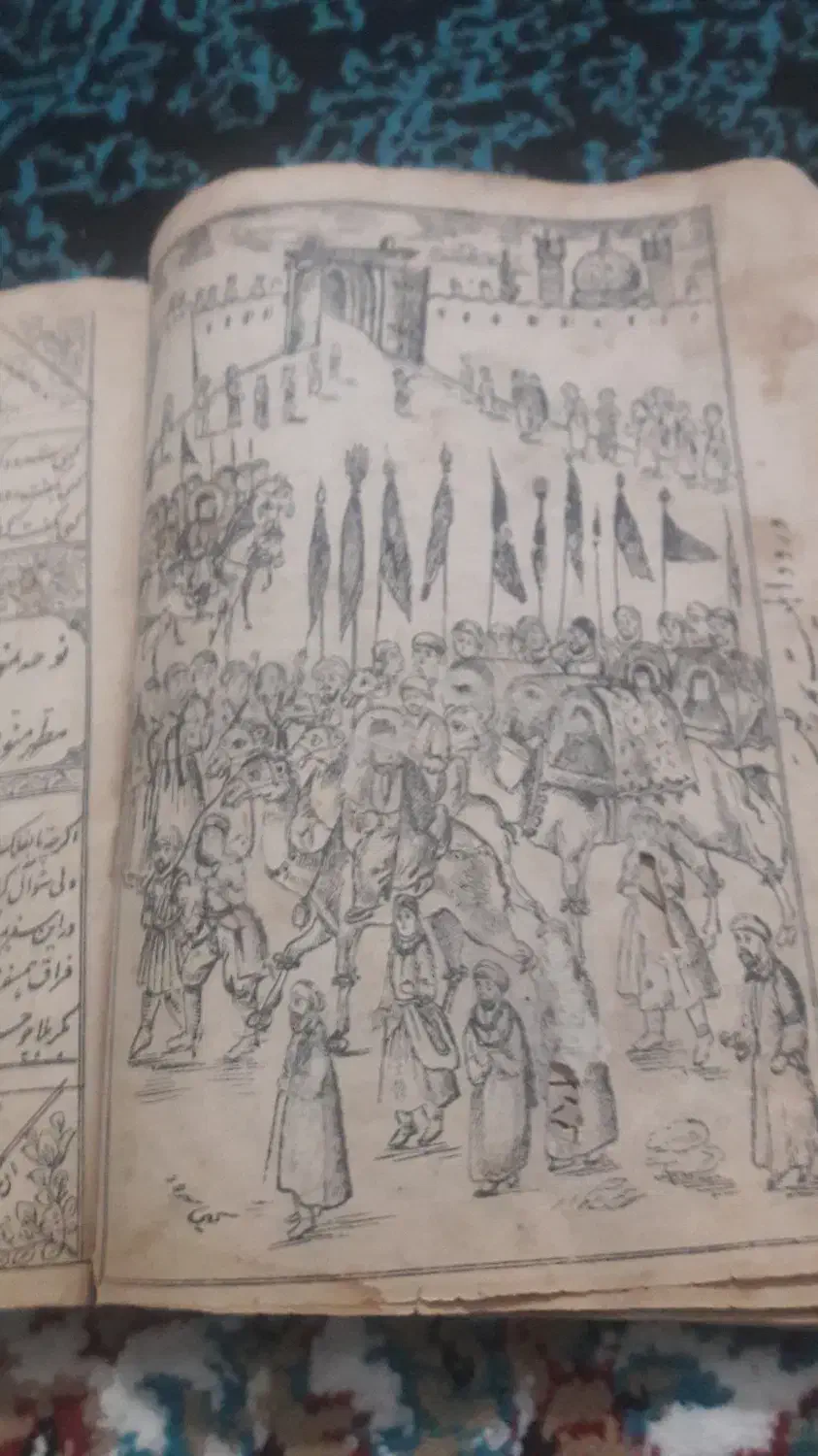 فروش یک جلد کتاب بسیار قدیمی اشعار اهلبیاهلبیت|کتاب و مجله تاریخی|نیشابور, مازول|دیوار