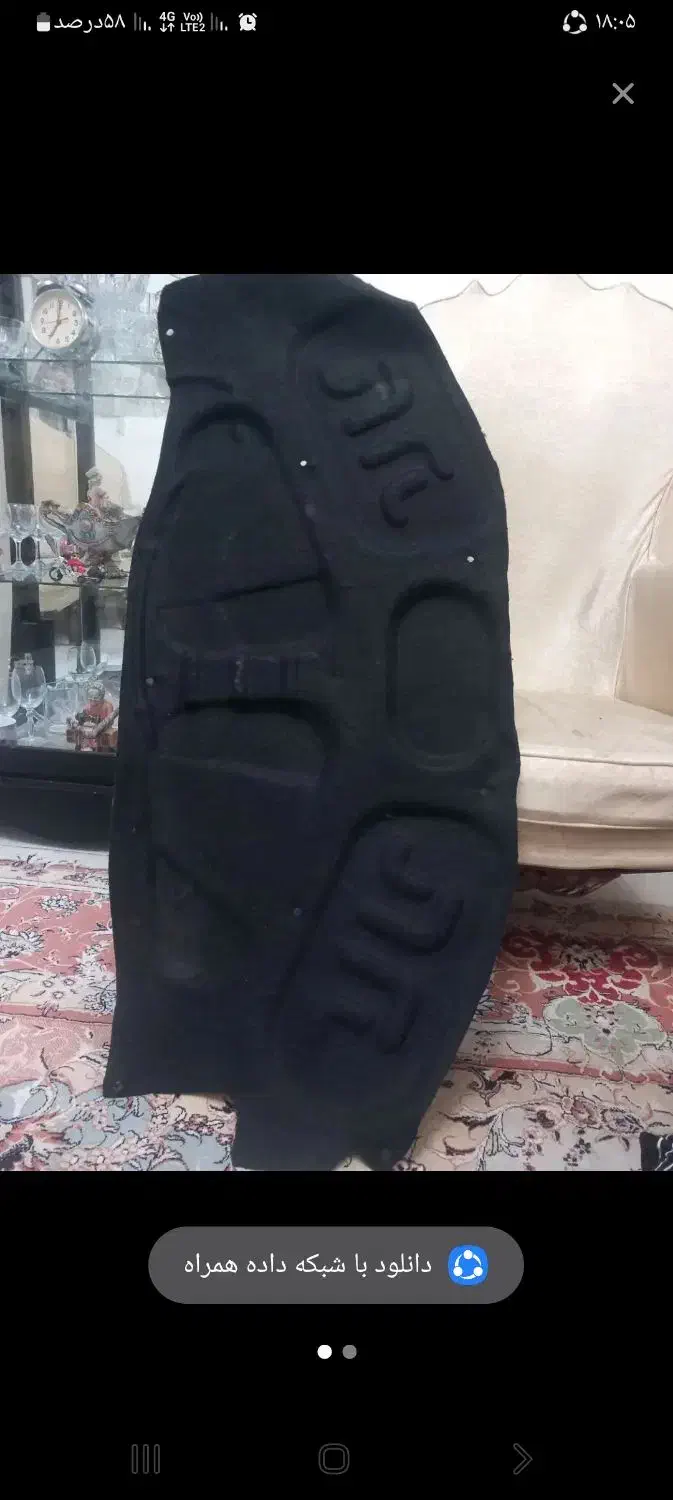 نمد کاپوت و پرده آفتاب گیر ال نود|قطعات یدکی و لوازم جانبی|تهران, نیروی هوایی (پیروزی)|دیوار